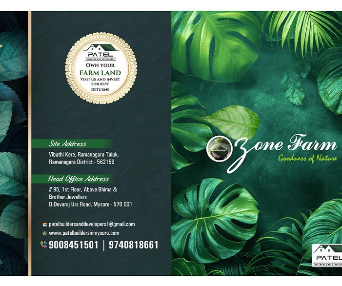 Ozone Farm brochure cover with lush green foliage